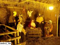 Imagine atasata: IMG_20141212_193954.jpg